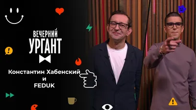 Кто главный маньяк в сериале \"Метод\" ?! | Пикабу картинки