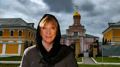 Народная артистка РСФСР Екатерина Васильева ушла в монастырь - РИА Новости,  26.08.2021 картинки