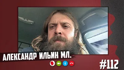 Александр Ильин: «Мы не такие простые ребята, как кажется на первый взгляд»  • картинки