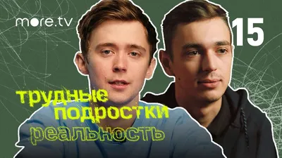 Тимофей Елецкий - 40 картинки