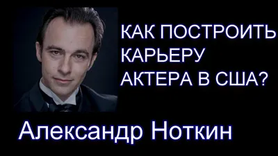 Операция: Холодильник | Операция: Холодильник картинки