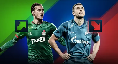 Calciomercato Inter, spunta Dzyuba for l'attacco: kartata l'ipotesi Джузеппе Росси | Goal.com Италия картинки