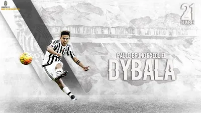 Paulo Dybala 4K Wallpapers - Лучшие бесплатные обои Paulo Dybala 4K картинки