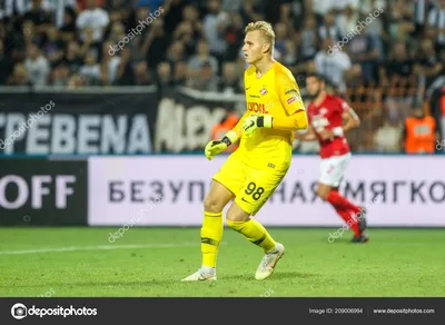 Максименко Банк фотографий и изображений с высоким разрешением - Alamy картинки