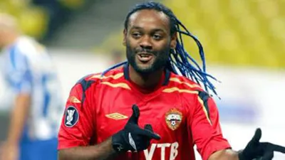 Vagner Love surpreende e é anunciado em novo clube! картинки