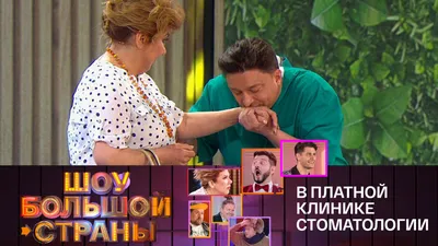 Много культовых персонажей: 12 главных январских премьер в кино | TV Mag картинки