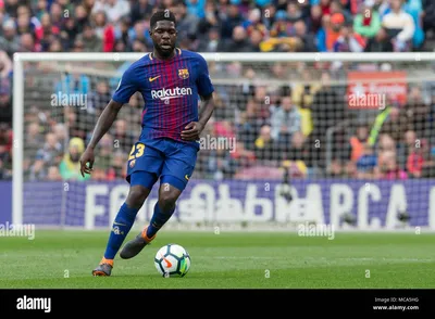 Samuel umtiti 2018 стоковые фотографии и изображения в высоком разрешении - Alamy картинки