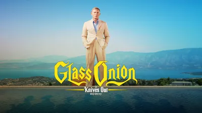 Дэниел Крейг HD Glass Onion Wallpaper, HD Movies 4K Обои, изображения, фотографии и фон картинки