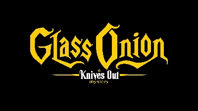 Knives Out: Glass Onion - Оригинальные и мобильные обои (2022) : r/TextlessPosters картинки