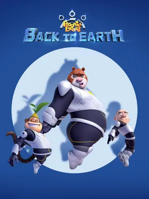 Boonie Bears: Back to Earth Pictures - Rotten Tomatoes картинки