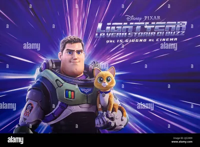 Lightyear Pixar 2022 стоковые фотографии и изображения высокого разрешения - Alamy картинки