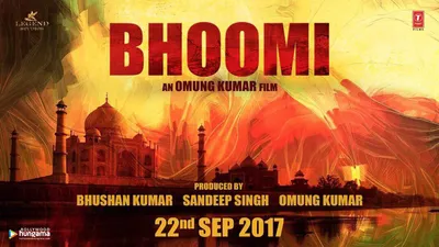 Бхуми 2017 Обои | Бхуми 2017 HD-изображения | Фотографии bhoomi-2 - Bollywood Hungama картинки