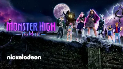 Monster High The Movie — смотреть трейлер фильма на Paramount Plus картинки