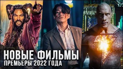 Toxic (2022) - IMDb картинки