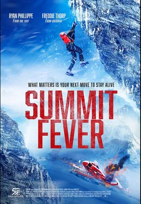 SummitFever - Поиск в Твиттере / Твиттер картинки