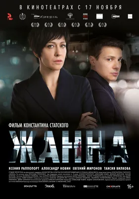 Материалы за 05.05.2022 » Кинотеатр \"Октябрь\" картинки