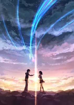 Kimi no Na wa Mobile Zerochan Anime Image Board iPhone Обои Скачать бесплатно картинки