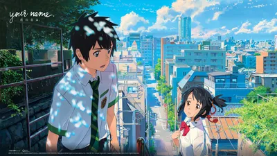 Kimi no na wa обои от Miguel0327 | 5c6b картинки