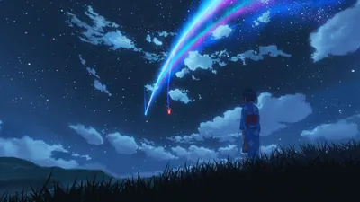 Ваше имя аниме сцена из фильма Kimi no Na Wa Makoto Shinkai звездная ночь #comet #1080P #wallpaper #hdwallpaper … | Твое имя аниме, Твоё имя обои, Имя обои картинки