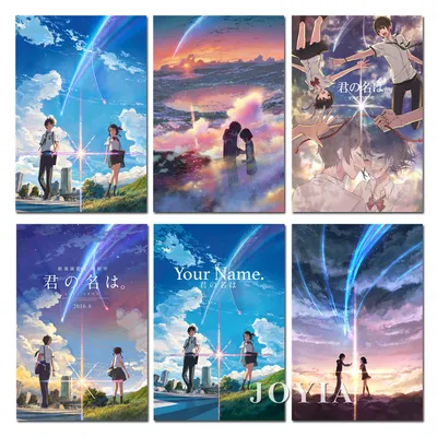 Компьютерные иконки Mitsuha Miyamizu Taki Tachibana Animation Radwimps, kimi no na wa, черные волосы, другие, компьютерные обои png | PNGWing картинки