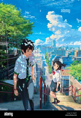 Kimi no na wa стоковые фотографии и изображения в высоком разрешении - Alamy картинки