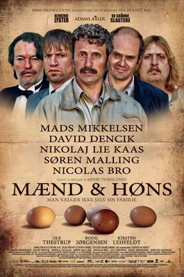 Последний мужик на Земле (TV Series 2015-2018) - Постеры — The Movie  Database (TMDB) картинки