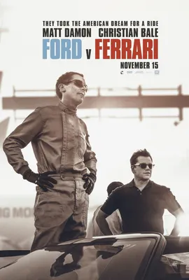 Форд против Феррари постер искусства | Постеры фильмов, Постер Феррари, Альтернативные постеры фильмов картинки