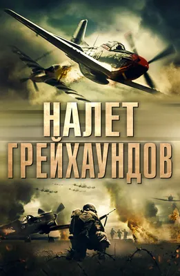 Госпожа Кагуя: в любви как на войне (TV Series 2019-2022) - Постеры — The  Movie Database (TMDB) картинки