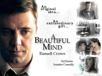 A Beautiful Mind (2002) - О фильме | Амблин картинки