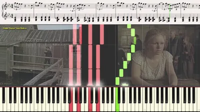 Холодное лето 53-го (Тема) (Ноты и Видеоурок для фортепиано) (piano cover)  - YouTube картинки