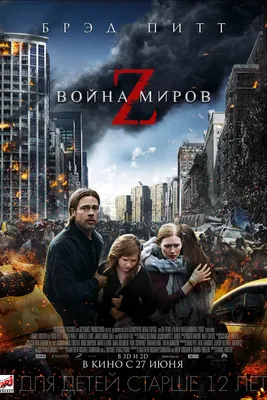 Черная Вдова-Movie гражданская война Капитан Америка 3 фигурку 18 см/7  \"модель dc001048 Бесплатная доставка | Игрушки и хобби | АлиЭкспресс картинки