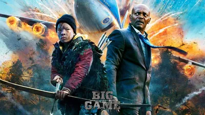 Большая игра HD обои и фоны картинки