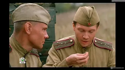 В августе 44-го (2001, фильм) - «Шикарный военный детектив, который хочется  пересматривать снова и снова ⭐ Самая достоверная экранизация деятельности  советской контрразведки по мнению ФСБ РФ » | отзывы картинки