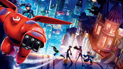 90+ обоев и фонов Big Hero 6 HD картинки