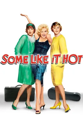 Some Like It Hot вызвало раскол между Билли Уайлдером и Мэрилин Монро картинки