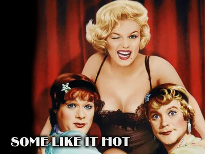 Some Like It Hot (1959) мог быть феминистским фильмом картинки