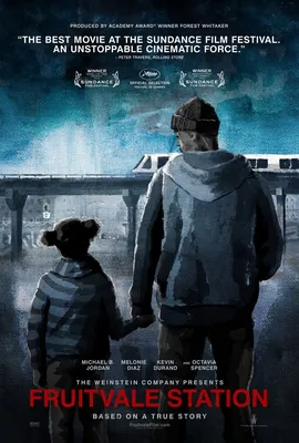 Бюйю 2 (2017) — КиноПоиск картинки