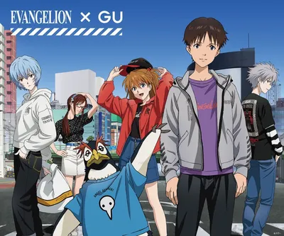 Neon Genesis Evangelion Gekijouban: The End of Evangelion: Air/Magokoro wo Kimi ni картинки