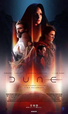 постер фильма Дюна (2021) | Обои из фильмов, Дюна, Дюна фильм картинки