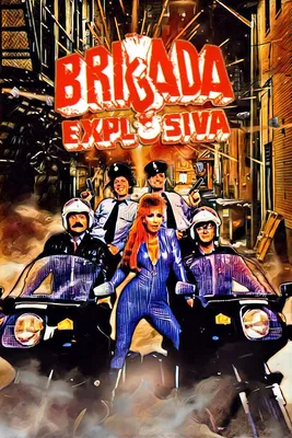 Brigada Costa del Sol (#15 of 23): Mega Sized Movie Poster Image - IMP  Awards картинки