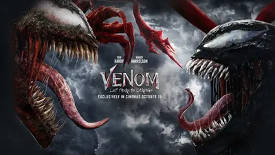 Venom: Обзор фильма «Да будет бойня» | Выродок для меня картинки