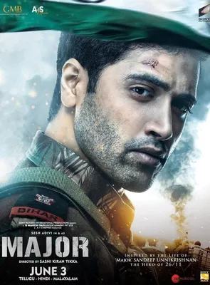 Major Movie (2022) | Release Date, Review, Cast, Trailer, Watch Online at  Netflix - Gadgets 360 картинки