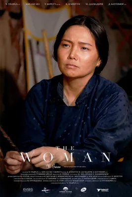 The Woman” being nominated in Fusion International Film Festivals картинки