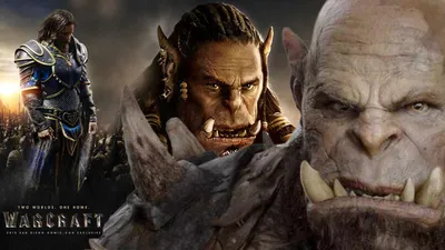 Скачать бесплатно Warcraft Film 2016 HD обои [1920x1080] для рабочего стола, мобильного и планшета | Исследуйте более 50 обоев Warcraft Movie | Фоны Кино, Обои Варкрафт, Обои Варкрафт картинки