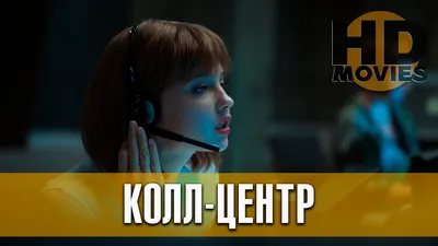 Proekt «Anna Nikolaevna» (TV Series 2020– ) - IMDb картинки