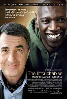 Карточки французского лобби INTOUCHABLES - 21x30 см. х8 картинки