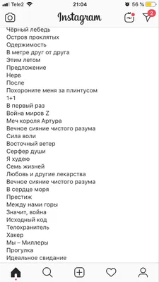 5 видов животиков и как их правильно и быстро убрать | Упражнения,  Здоровье, Диета для плоского живота картинки