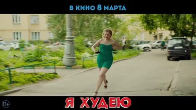 Ким Кардашьян продолжает стремительно худеть — Super.ru картинки