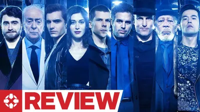 Now You See Me [2] обои - Обои из кинофильма - #19318 картинки