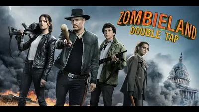 Zombieland Double Tap Полный фильм | Вуди Харрельсон, Джесси Айзенберг | Полный обзор фильма «Зомбилэнд 2» — YouTube картинки